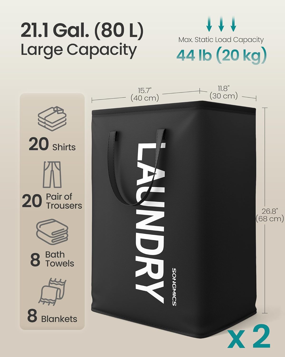 SONGMICS Laundry Hamper, 80L Foldable Basket, 2 Pack, Water-Repellent